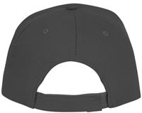 CAPPELLINO CON VISIERA SENDWICH 5 PANNELLI